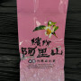 Тайванський високогірний улун Алішань (Alishan Oolong Tea) — 1 шт, 50 г